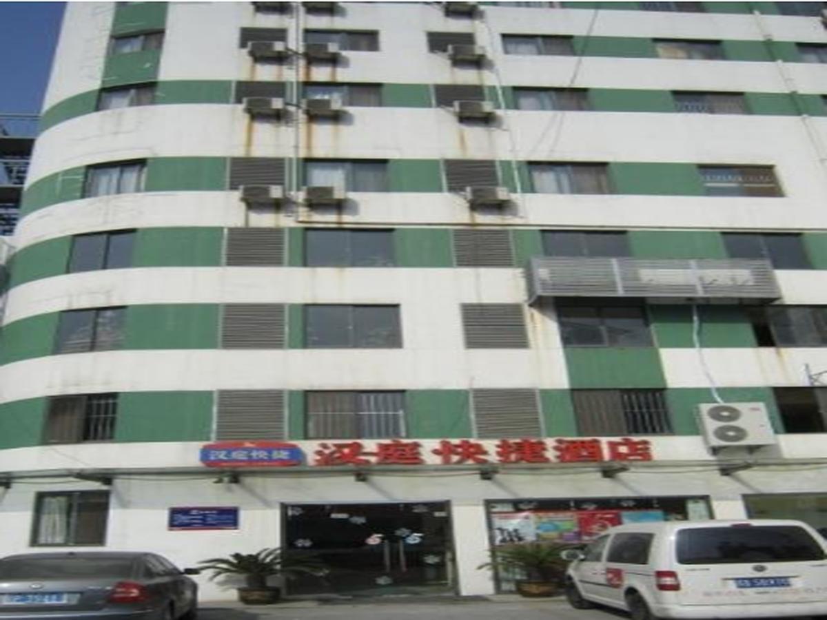 Hanting Hotel Wuxi New District Branch Zhoujingxiang Exterior foto